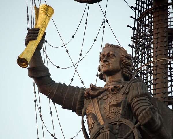 Памятник Петру I в Москве Памятник Петру I в Москве