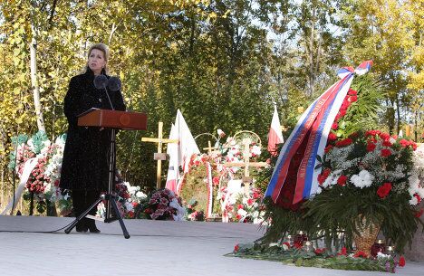 Траурные мероприятия памяти жертв катастрофы Ту-154 Траурные мероприятия памяти жертв катастрофы Ту-154