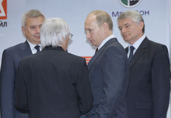 В.Путин, Б.Экклстоун, В.Алекперов и М.Капирулин В.Путин, Б.Экклстоун, В.Алекперов и М.Капирулин