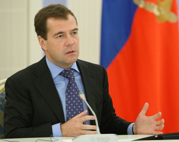 Президент РФ Д.Медведев встретился с группой участников выездного заседания Мюнхенской конференции Президент РФ Д.Медведев встретился с группой участников выездного заседания Мюнхенской конференции