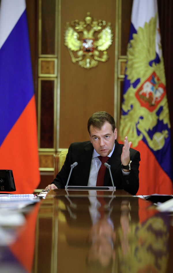 Президент РФ Д.Медведев провел совещание по дорожнму движению в Москве Президент РФ Д.Медведев провел совещание по дорожнму движению в Москве