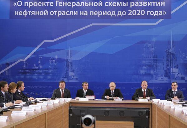 Премьер-министр РФ Владимир Путин провел совещание на ОАО Новокуйбышевский НПЗ Премьер-министр РФ Владимир Путин провел совещание на ОАО Новокуйбышевский НПЗ