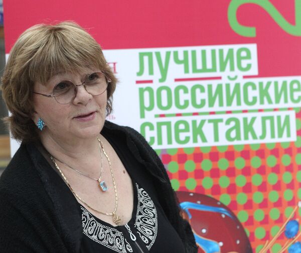 Торжественная церемония вручения XVI национальной театральной премии Золотая маска Торжественная церемония вручения XVI национальной театральной премии Золотая маска