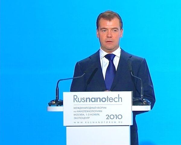 Медведев уверен, что Россия должна создать нанотехнологическую отрасль Медведев уверен, что Россия должна создать нанотехнологическую отрасль