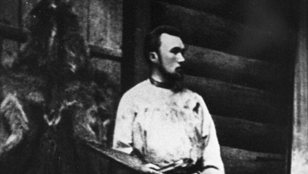 Художник Николай Константинович Рерих Художник Николай Константинович Рерих