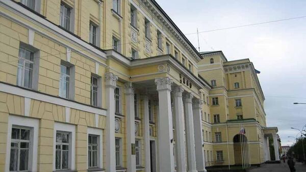 Здание администрации города Мурманска Здание администрации города Мурманска