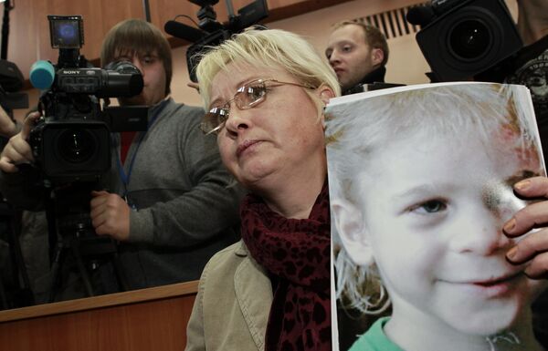 Оглашение приговора супругам Агеевым, обвиняемым в избиении приёмного сына Оглашение приговора супругам Агеевым, обвиняемым в избиении приёмного сына