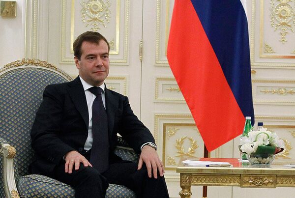 Президент РФ Дмитрий Медведев Президент РФ Дмитрий Медведев