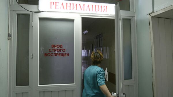Детская городская клиническая больница. Архив Детская городская клиническая больница. Архив