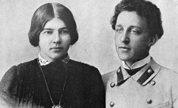 Менделеева и Блок Менделеева и Блок