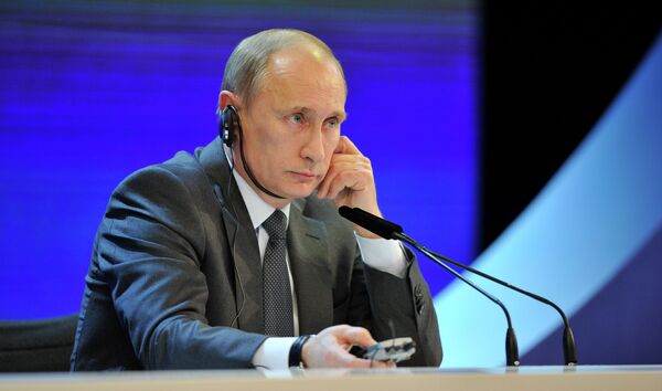 Премьер-министр РФ Владимир Путин провел пресс-конференцию в Цюрихе Премьер-министр РФ Владимир Путин провел пресс-конференцию в Цюрихе