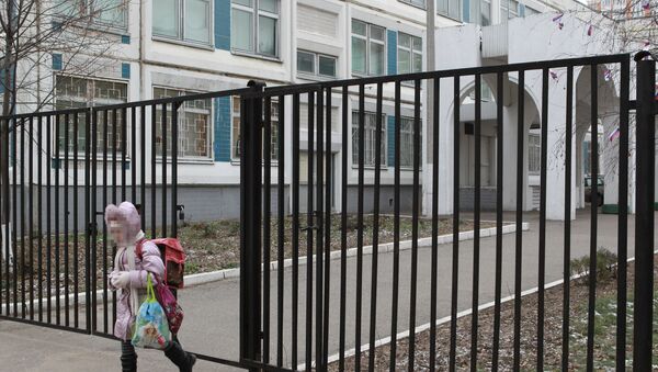 Ученица восьмого класса школы №1356 г. Москвы тяжело ранила одноклассницу Ученица восьмого класса школы №1356 г. Москвы тяжело ранила одноклассницу