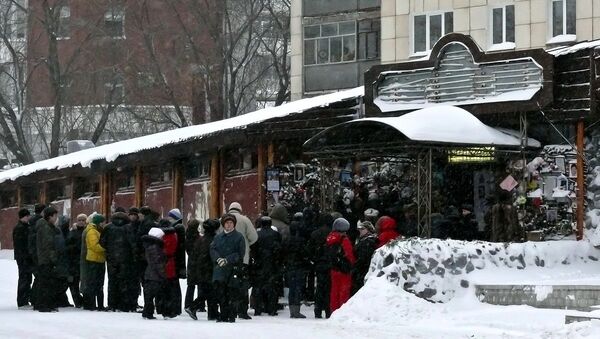 Хромая лошадь. Годовщина Хромая лошадь. Годовщина