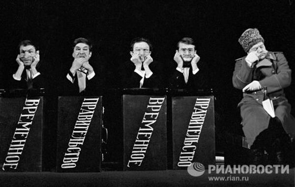 Спектакль Десять дней, которые потрясли мир в Театре на Таганке Спектакль Десять дней, которые потрясли мир в Театре на Таганке