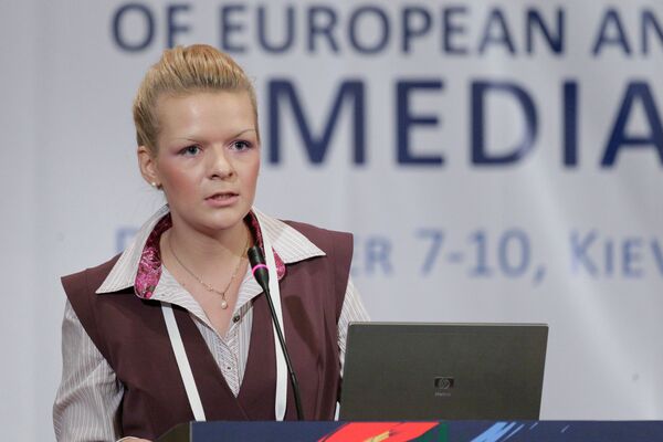 Форум европейских и азиатских медиа в Киеве Форум европейских и азиатских медиа в Киеве