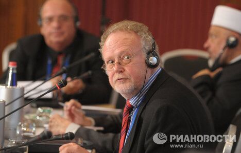 Конференция Сценарии и модели ближневосточного урегулирования Конференция Сценарии и модели ближневосточного урегулирования