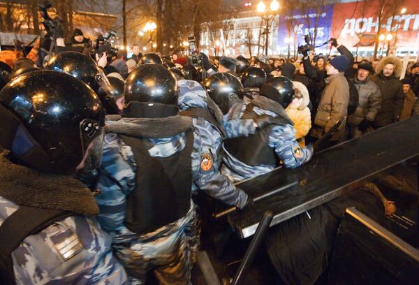 Митинг, организованный Левым фронтом и движением Солидарность Митинг, организованный Левым фронтом и движением Солидарность