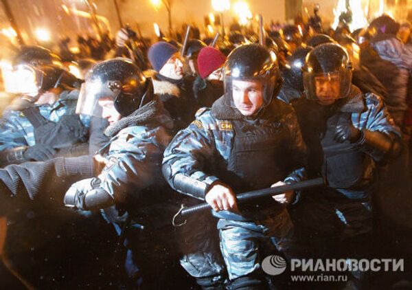 Митинг, организованный Левым фронтом и движением Солидарность Митинг, организованный Левым фронтом и движением Солидарность