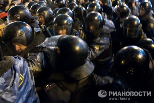 Митинг, организованный Левым фронтом и движением Солидарность Митинг, организованный Левым фронтом и движением Солидарность