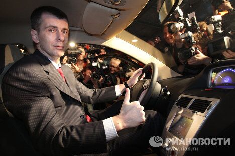 Презентация ё-мобиля для журналистов в Москве Презентация ё-мобиля для журналистов в Москве