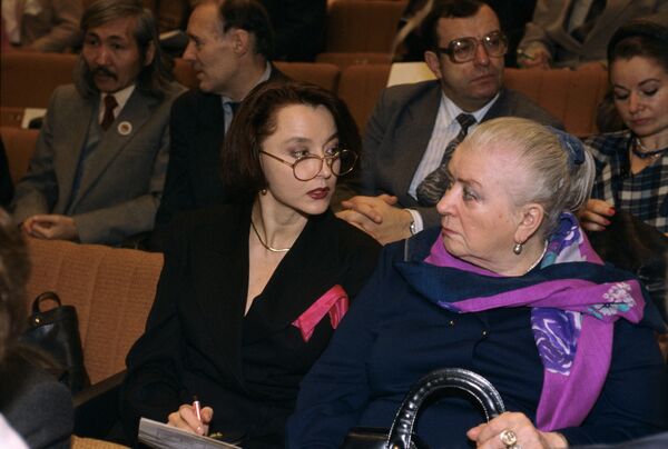 Анастасия Александровна Вертинская и Мария Владимировна Миронова Анастасия Александровна Вертинская и Мария Владимировна Миронова