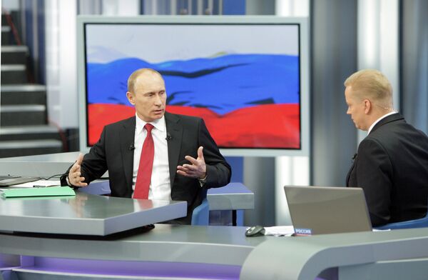 Прямая линия Разговор с Владимиром Путиным. Продолжение в 2010 году Прямая линия Разговор с Владимиром Путиным. Продолжение в 2010 году
