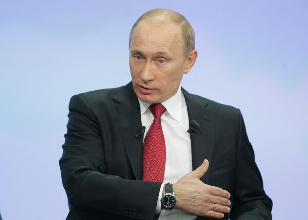 Прямая линия Разговор с Владимиром Путиным. Продолжение в 2010 году Прямая линия Разговор с Владимиром Путиным. Продолжение в 2010 году