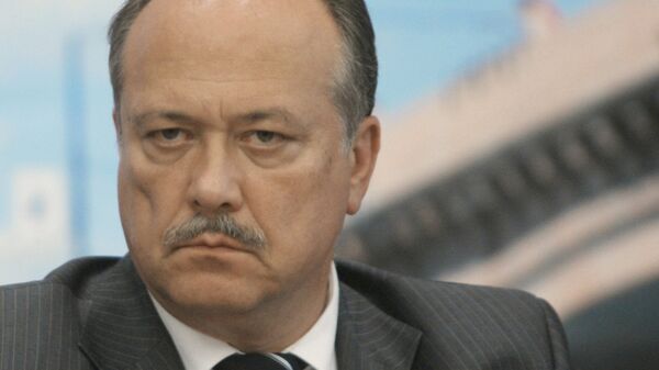 Юрий Росляк Юрий Росляк