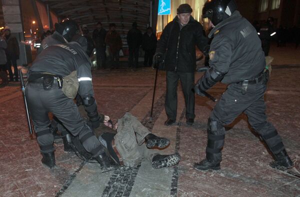 Акция протеста белорусской оппозиции Акция протеста белорусской оппозиции