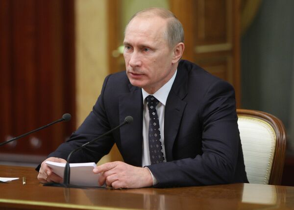 Глава правительства РФ Владимир Путин. Архив Глава правительства РФ Владимир Путин. Архив