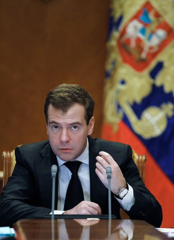 Дмитрий Медведев. Архив Дмитрий Медведев. Архив