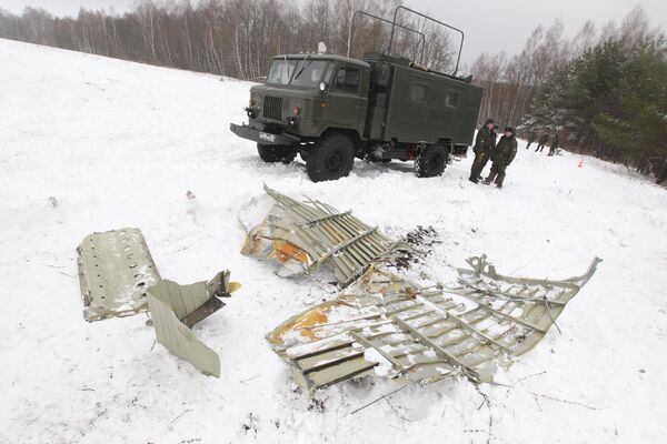 Крушение военного самолета Ан-22 в Тульской области Крушение военного самолета Ан-22 в Тульской области