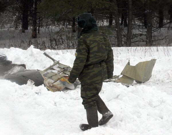 Крушение военного самолета Ан-22 в Тульской области Крушение военного самолета Ан-22 в Тульской области