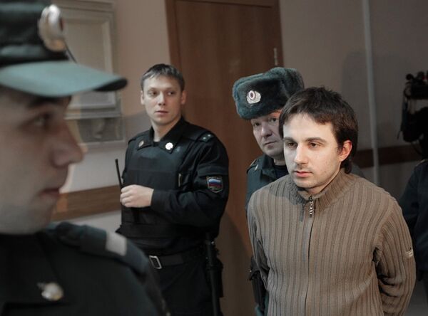 Заседание суда по делу активистов арт-группы Война Заседание суда по делу активистов арт-группы Война