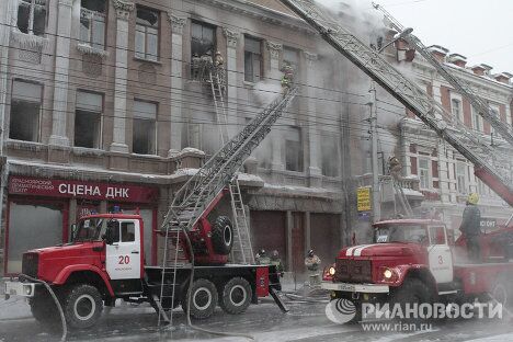 Потушен пожар в центре Красноярска в театра Пушкина в Красноярске Потушен пожар в центре Красноярска в театра Пушкина в Красноярске