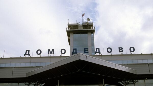 Суд подтвердил законность строительства дома у аэропорта Домодедово