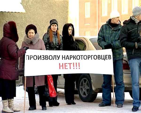 Сотрудники фонда Новосибирск против наркотиков нарушили законы – эксперты Сотрудники фонда Новосибирск против наркотиков нарушили законы – эксперты
