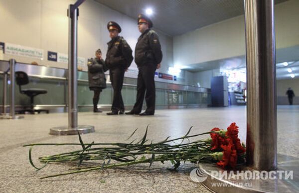 Усиление мер безопасности в аэропорту Домодедово Усиление мер безопасности в аэропорту Домодедово