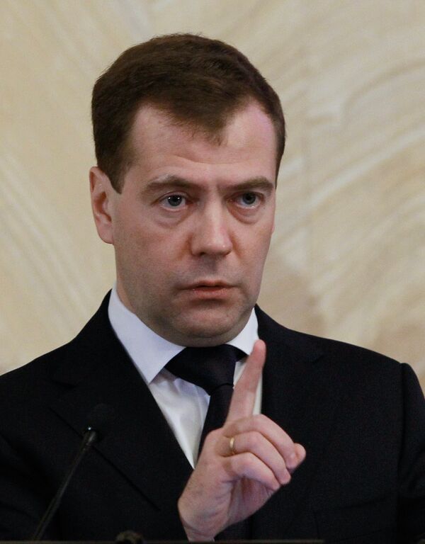 Дмитрий Медведев на расширенной коллегии ФСБ Дмитрий Медведев на расширенной коллегии ФСБ