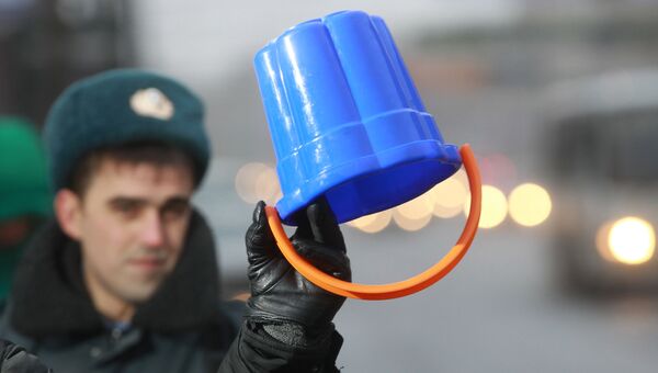 Акция общества Синие ведерки. Архив Акция общества Синие ведерки. Архив