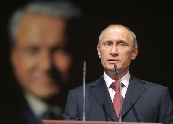 Премьер-министр РФ Владимир Путин посетил концерт в честь 80-летия Бориса Ельцина Премьер-министр РФ Владимир Путин посетил концерт в честь 80-летия Бориса Ельцина