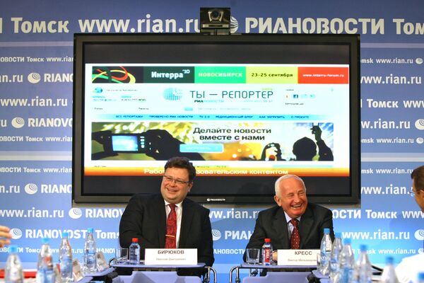 Генеральный директор Российского агентства международной информации РИА Новости Николай Бирюков и губернатор Томской области Виктор Кресс Генеральный директор Российского агентства международной информации РИА Новости Николай Бирюков и губернатор Томской области Виктор Кресс
