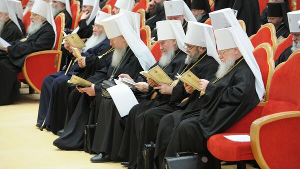 Открытие Архиерейского Собора Русской Православной Церкви. Архив Открытие Архиерейского Собора Русской Православной Церкви. Архив