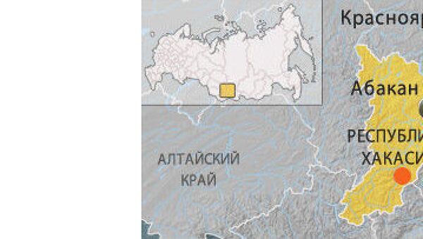 Землетрясение магнитудой 5,5 произошло в Хакасии Землетрясение магнитудой 5,5 произошло в Хакасии