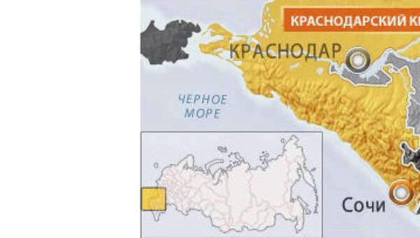 Сочи, Краснодарский край Сочи, Краснодарский край