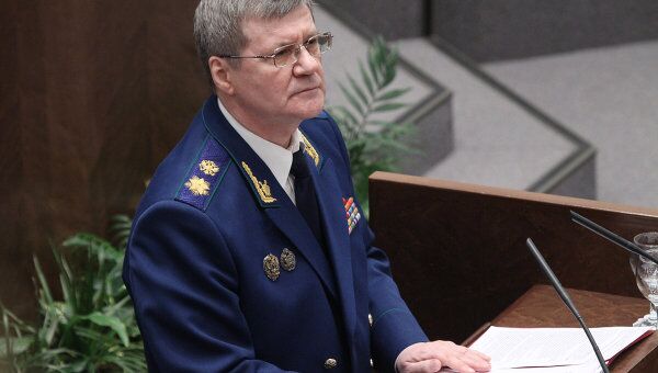 Генеральный прокурор РФ Юрий Чайка. Архив Генеральный прокурор РФ Юрий Чайка. Архив