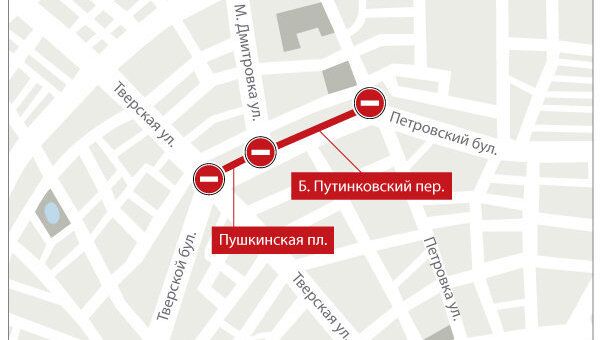 Перекрытие улиц в центре Москвы в День защитника Отечества Перекрытие улиц в центре Москвы в День защитника Отечества