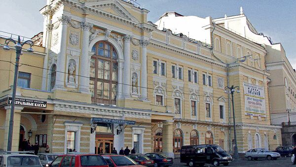 Здание Российского академического молодежного театра Здание Российского академического молодежного театра