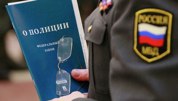 Работа сотрудников МВД в день вступления в силу закона О полиции Работа сотрудников МВД в день вступления в силу закона О полиции