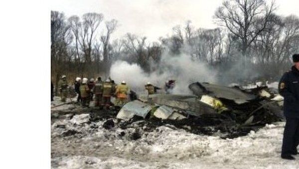 Крушение Ан-148 в Белгородской области Крушение Ан-148 в Белгородской области